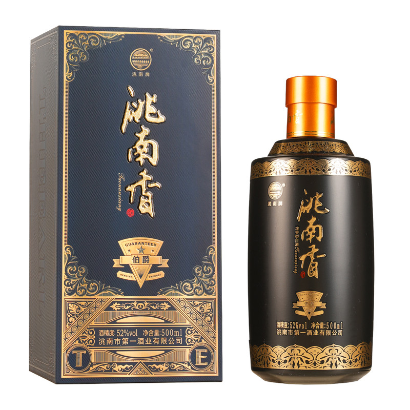 洮南香伯爵52度500ml整箱6瓶装