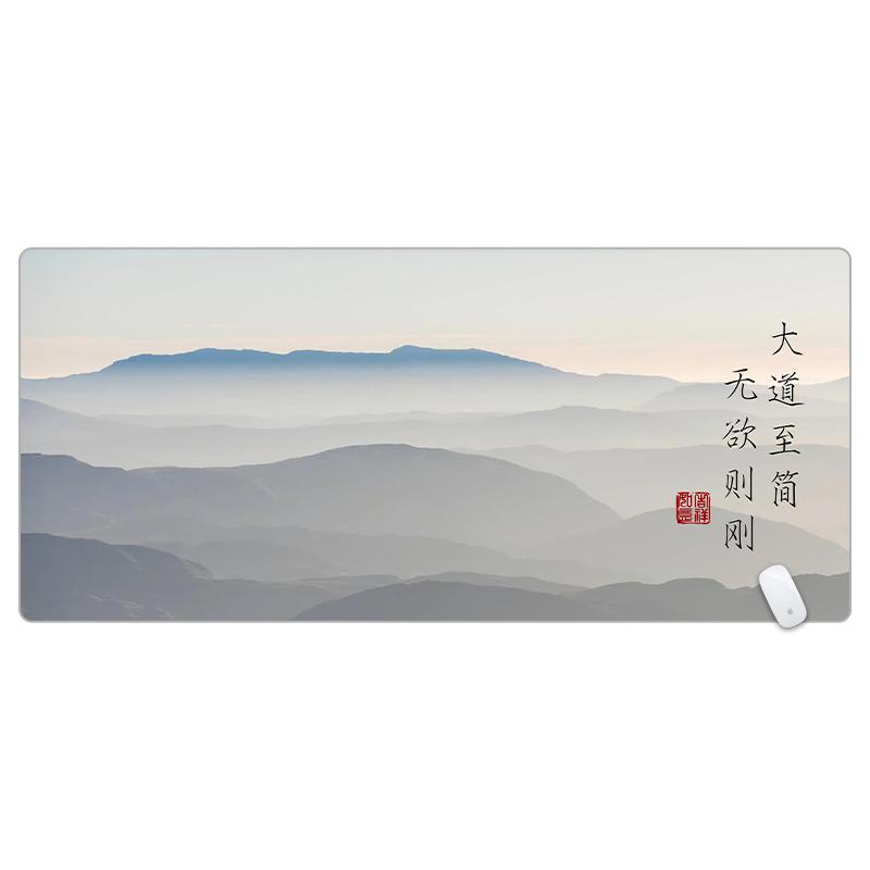 风景山水书法文字创意国潮鼠标垫超大中国风办公桌垫键盘垫男女生