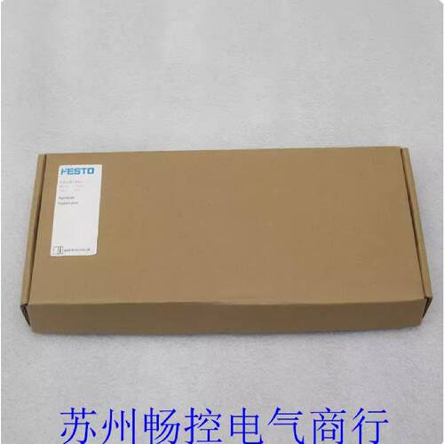 一  *销售*全新费斯托FESTO电磁阀 VABF-S4-1-R4C2-C-6 现货 5401