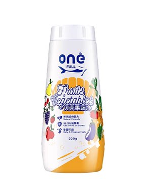 ONEFULL贝壳果蔬净220g去农残