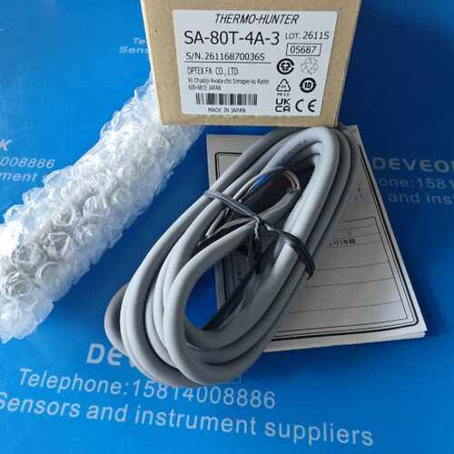 溢价-THERMO-HUNTER SA-80T-4A-3红