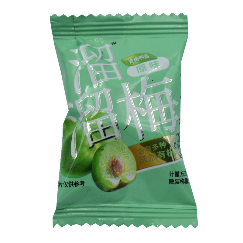 原味青梅休闲蜜饯果脯梅子零食