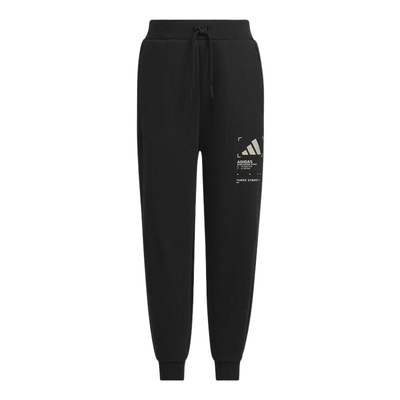 adidas阿迪达斯小童LK KN WARM PANT运动休闲长裤KB5130