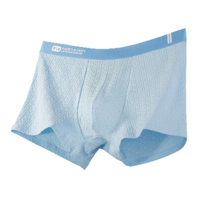 南极人男士内裤提花纯棉