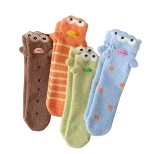 比奇堡丑鱼袜子加绒加厚保暖搞怪大眼睛地板袜居家卡通澳绒睡眠袜