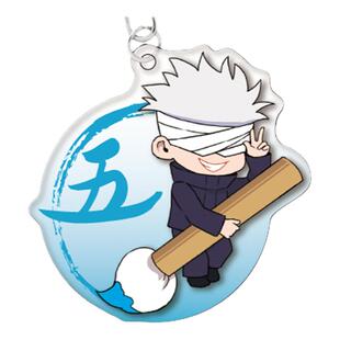 虾壳社 现货日本奇谭扭蛋 咒术回战亚克力挂件6 0卷 五条悟小手办