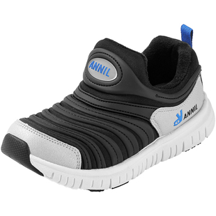 安奈儿男童毛毛虫鞋秋冬新款大童宝宝加绒二棉鞋儿童一脚蹬运动鞋