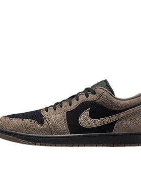 Nike耐克板鞋男鞋Air Jordan 1 AJ1摩卡棕黑复古篮球鞋IB7109-005