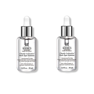 [直播间限时立减]科颜氏安白瓶淡斑精华液VC美白淡痘印保湿