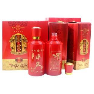 空酒瓶子一斤装原浆烧酿酒白瓷瓶坊500毫升玻璃带箱散酒包装带盖