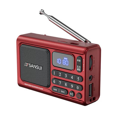 山水便携式插卡收音录音机蓝牙小音响老人唱戏机随身听音乐播放器