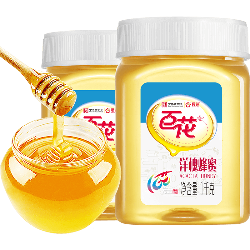 百花中华老字号洋槐蜂蜜1kg×2瓶