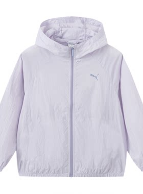 PUMA彪马童装26夏季新款儿童便服防晒衣连帽柔软轻薄防晒外套