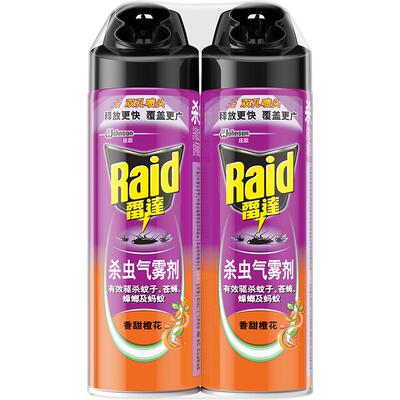 雷达杀虫气雾剂苍蝇蟑螂蚊虫