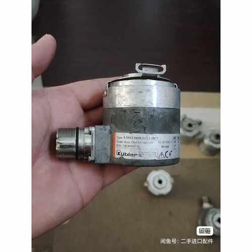 询价-Kubler库伯勒编码器8.5883.5420.G323
