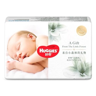 好奇小森林心钻装纸尿裤拉拉裤NB-XL4片派样装尺码任选U先试用装