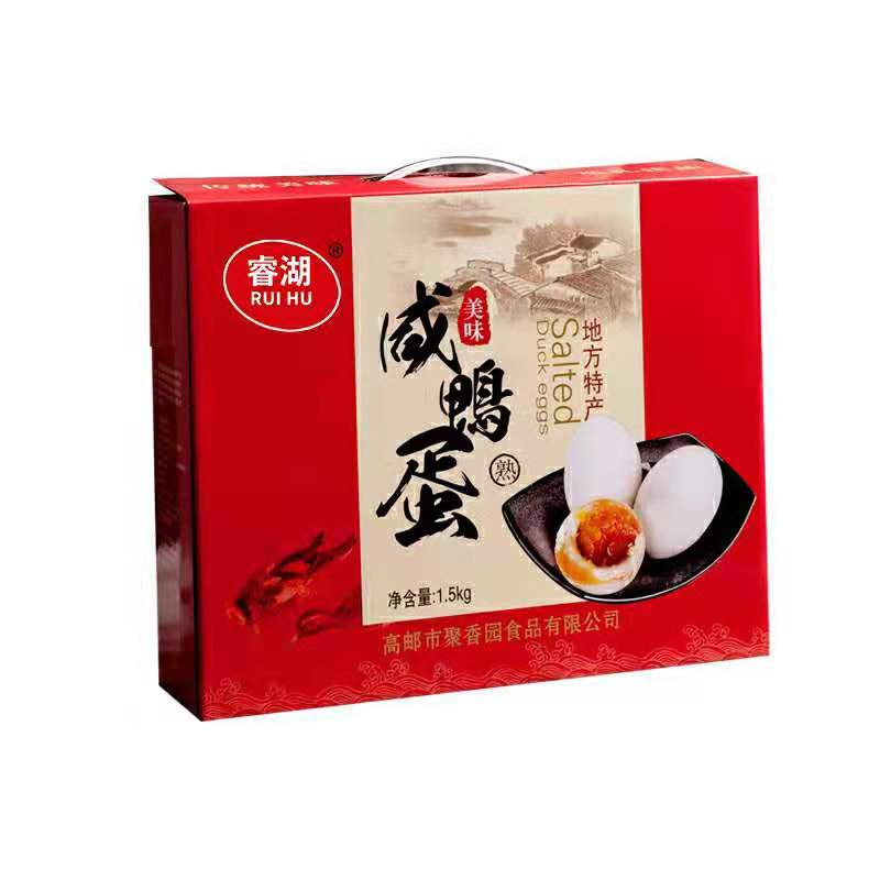 厂家直销正宗高邮流油咸鸭蛋