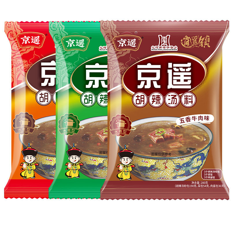烈儿专享方便河南特产京遥胡辣汤