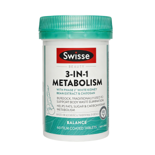 swisse白芸豆阻断片三合一热控丸代谢餐前饱腹热量管控解离糖油碳