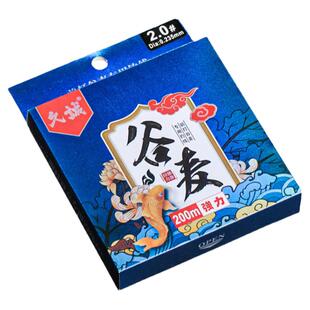 谷麦逗钓专用线耐磨抗卷