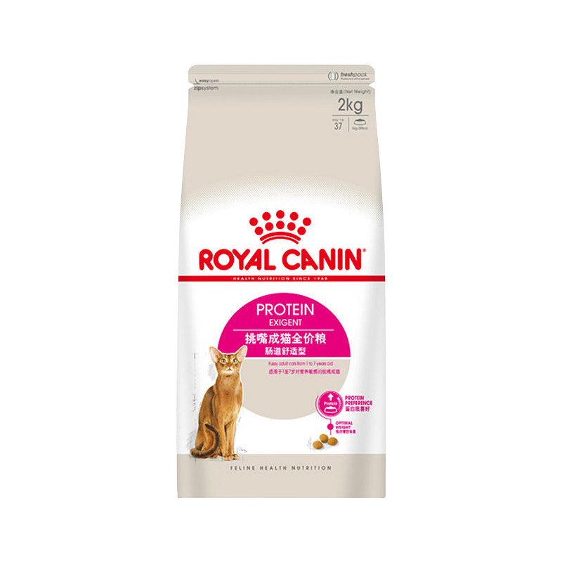 法国皇家挑嘴成猫全能优选全价粮-肠道舒适型减少便臭EP42/2KG