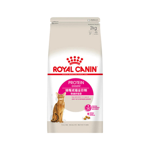 法国皇家挑嘴成猫全能优选全价粮-肠道舒适型减少便臭EP42/2KG