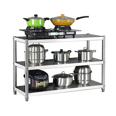 不锈钢厨房置物架落地3多层放锅架子4微波炉收纳架储物架带轮子