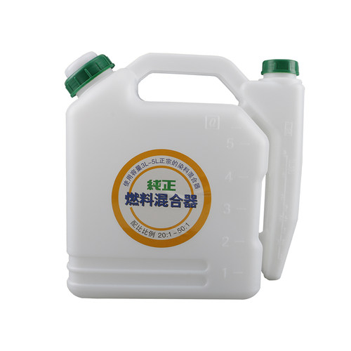 油锯配比壶混合油加油壶特厚大容量割草机二冲程机油汽油配件大全