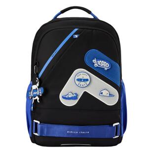 FILA斐乐儿童书包2024秋季男女童一到六年级小学生蝶翼减负双肩包