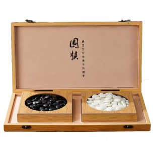 围棋棋盘套装儿童初学者黑白五子棋成人学生木质折叠便携式棋盘