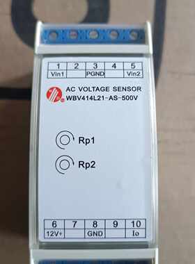 询价-维博交流电压变送器0-500V输入。型号：AC VOTA