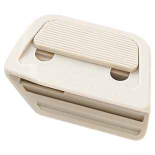 三年二班 磁吸陶瓷开箱神器小刀便携式拆快递安全拆箱刀墙纸墙壁可爱手账美工刀学生开箱拆信封办公裁纸刀