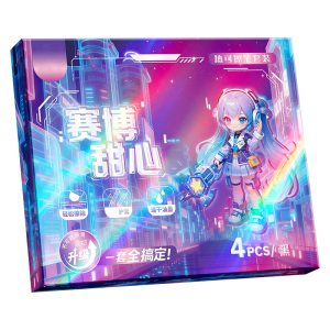 可擦中性笔套装专用热敏可擦按动