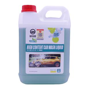 汽车PA用强力去污上光浓缩中性自助洗车液香波蜡水泡沫清洗剂母料