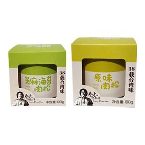 卷毛肉松哥原味肉松海苔无添加寿司烘焙专用儿童辅食伴粥拌饭零食