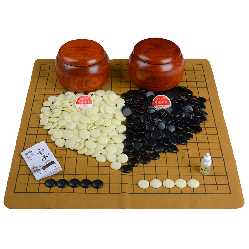云扁子围棋单面双面凸围棋套装 黑白围棋子 棋罐云南围棋棋盘套装