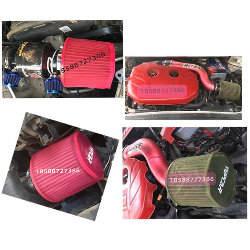 适配kn冬菇头防尘罩汽车进气改装蘑菇头空滤防尘罩大流量防水套