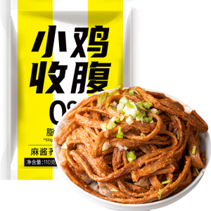 荞麦牛筋面0脂肪免煮即食