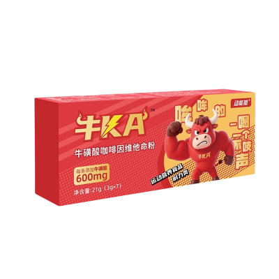 动能加牛KA牛磺酸咖啡因维他命冲剂饮料粉运动加班熬夜开车补剂