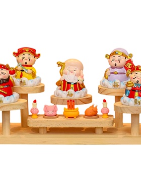 家居玄关摆件国潮神仙入户进门鞋柜装饰品各路财神办公室玄关摆件