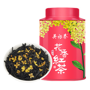 吴裕泰中华老字号桂花红茶花香红茶新茶耐泡散装新罐装茶叶50g