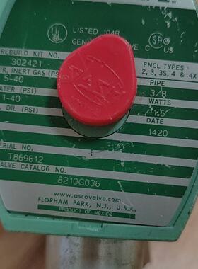 议价8210G036阿斯卡电磁阀 302421 ASCO电磁阀线