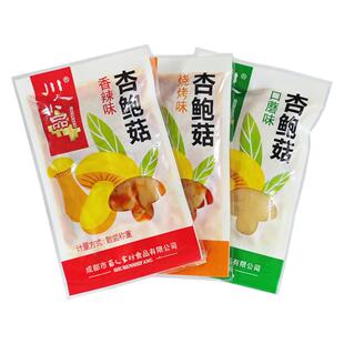 川人小品香辣杏鲍菇小袋包装500克麻辣休闲小零食下饭菜多味小吃