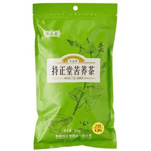 湖北黄石大冶劲牌持正堂苦荞茶500g一斤袋装散装罐装大凉山全麦