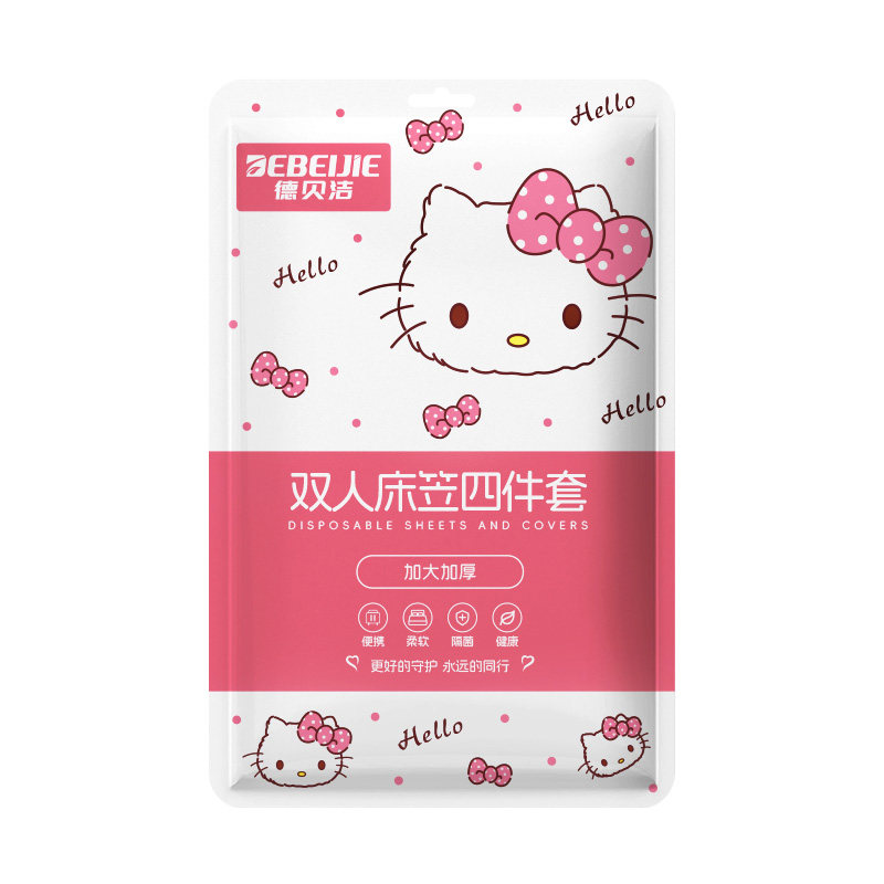 一次性床笠四件套加厚隔脏