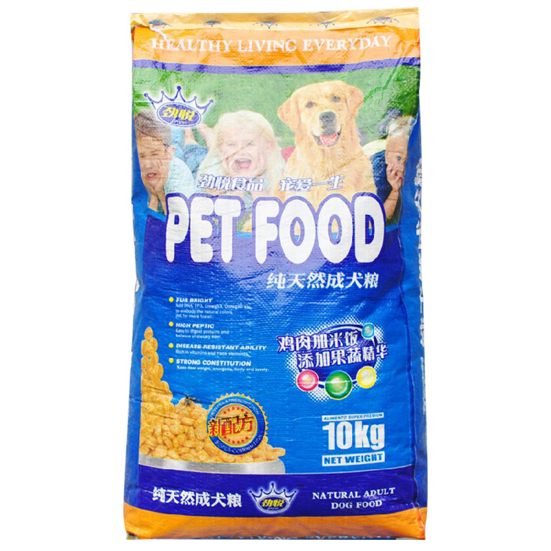 劲悦10kg20斤狗粮天然鸡肉通用型