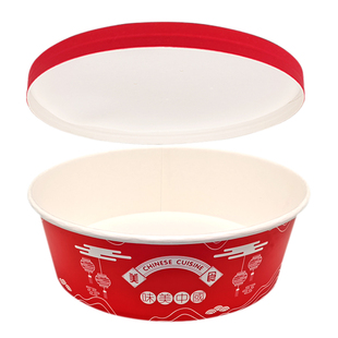 一次性碗纸碗大容量外卖餐盒3000ml圆形纸盖红色小龙虾纸质打包盒