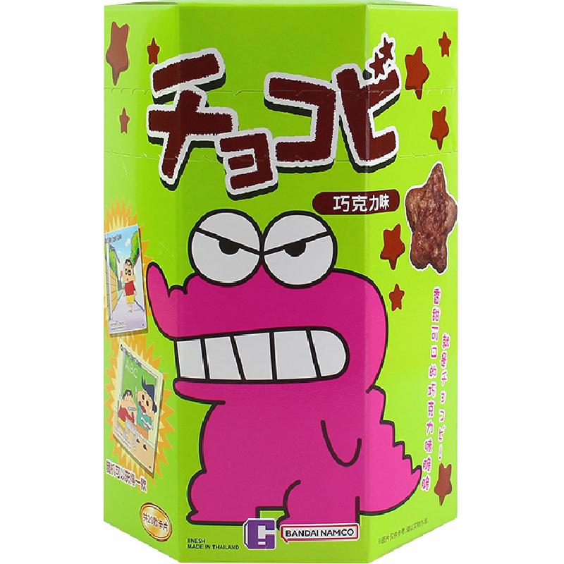 //img.alicdn.com/bao/uploaded/O1CN01nzHCyw1LqLoetBuul_!!6000000001350-0-yinhe.jpg