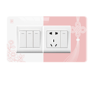 中式开关边框贴简约墙壁遮挡装饰贴定制方形中国风高级感插座外框