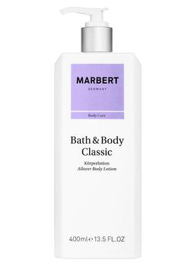 德国Marbert身体乳维E密集滋养